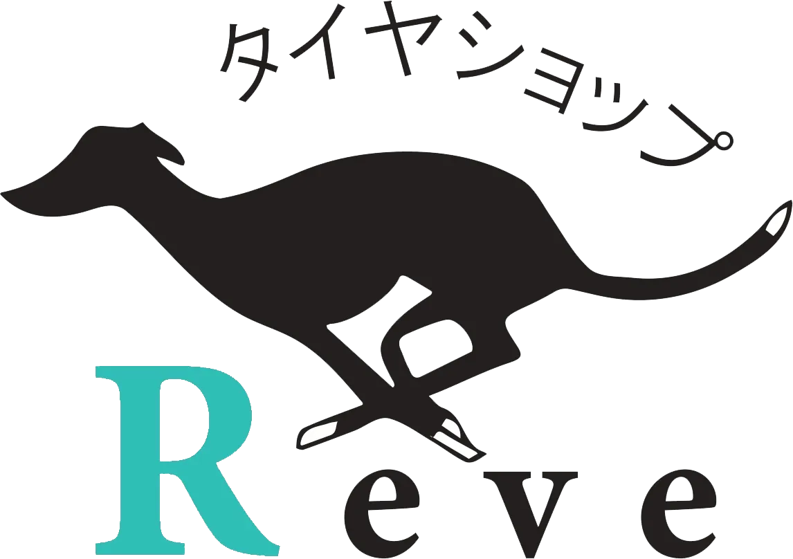 ホームページを新しく公開しました!